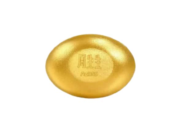 夏邑县回收黄金豆子